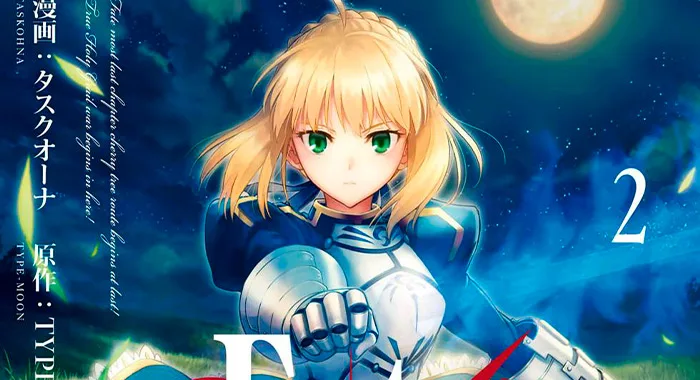 Destino