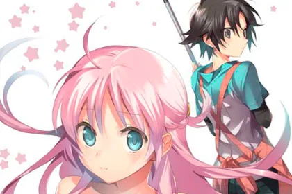 Megami-ryo di Ryobo-kun