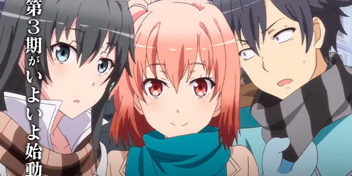 OREGAIRU: Novo vídeo da 3ª Temporada do anime é focado na