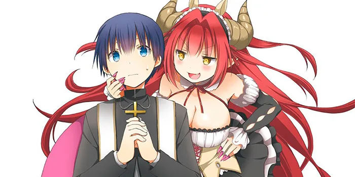 Asmodeus wa Akiramenai