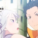 Re:Zero jogo