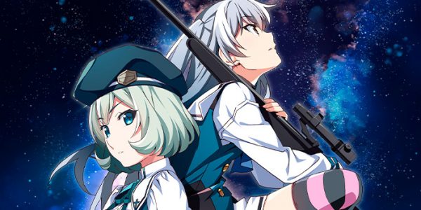 Grisaia