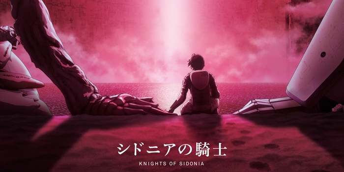 Knights of Sidonia ganha filme com história nova em 2021