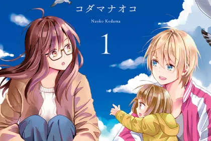 Days of Love at Seagull Villa