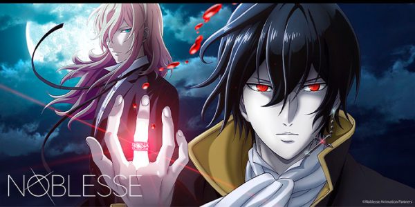 Noblesse