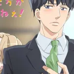 anime Otona nya Koi