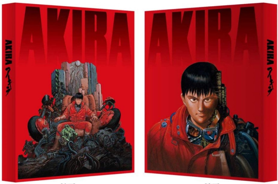 Akira em 4K ganha data de lançamento pela Funimation