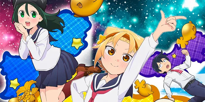八十亀ちゃんかんさつにっき