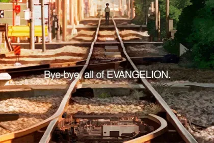 Evangelion