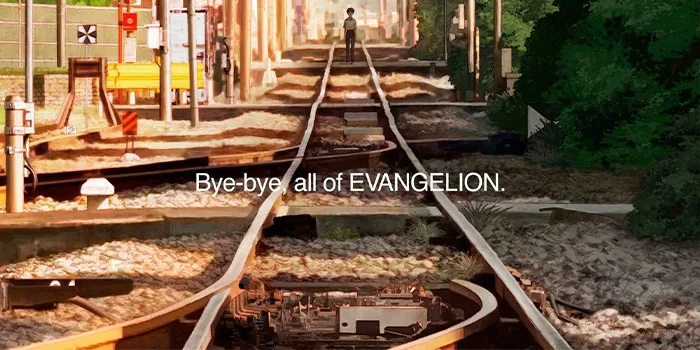 Evangelion