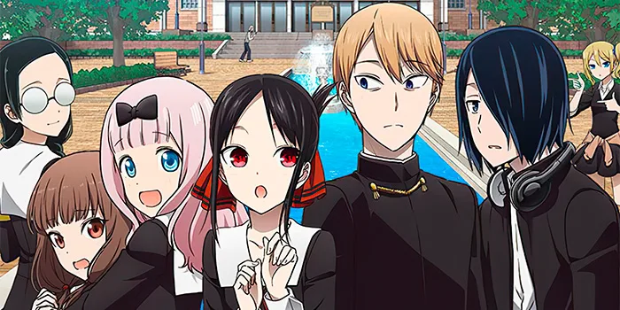 Kaguya-Sama: El amor es guerra