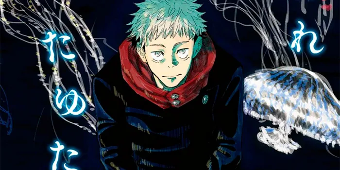 Jujutsu Kaisen ya tiene 10 millones de copias