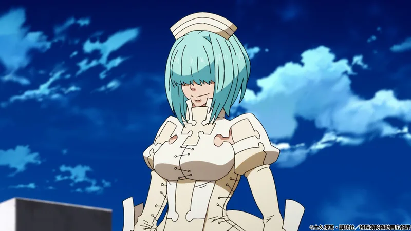 Fire Force