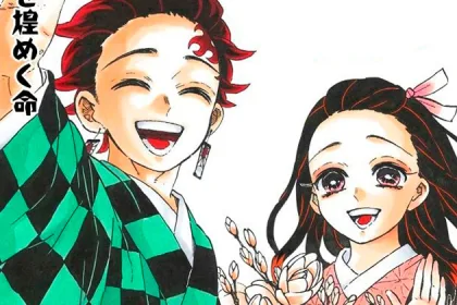 鬼滅の刃エピローグ最終回漫画