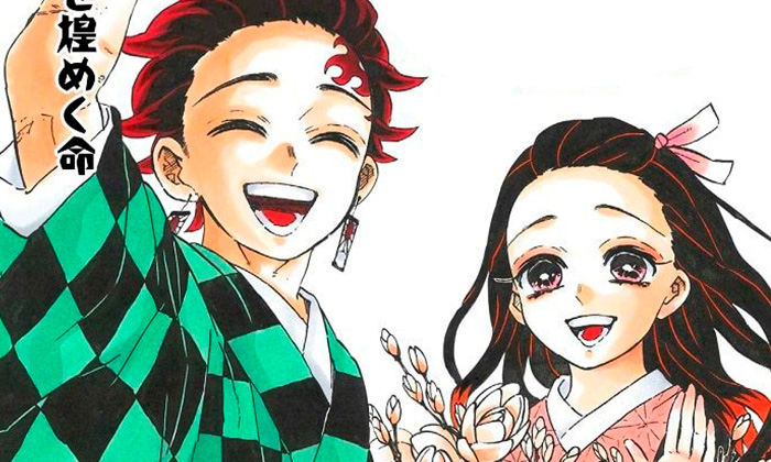  Final do mangá de Kimetsu no Yaiba ganha novo epílogo
