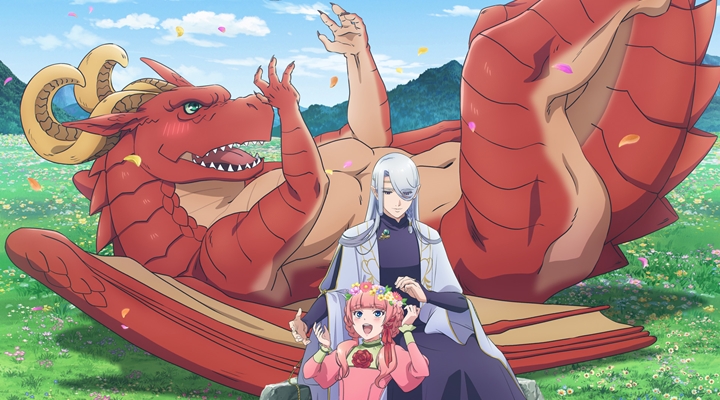 Doraie – Novo preview, elenco e data de estreia