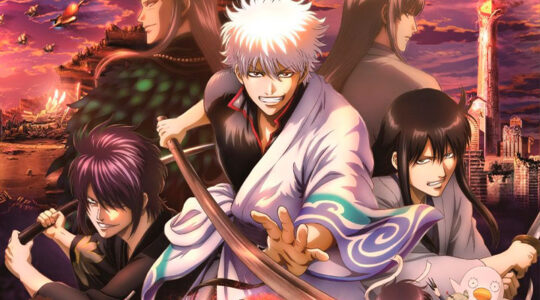 Gintama Filme