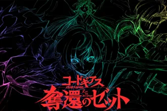 Gode Geass: Z of the Recapture