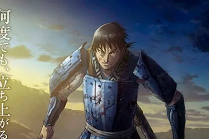 Kingdom
