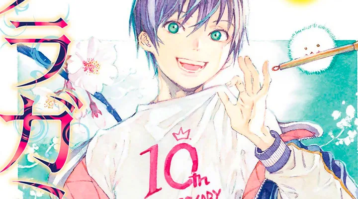 Noragami célèbre 10 ans avec une annonce importante