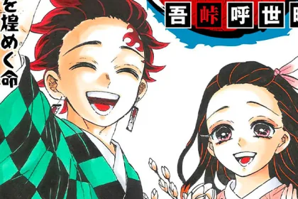 Kimetsu no Yaiba