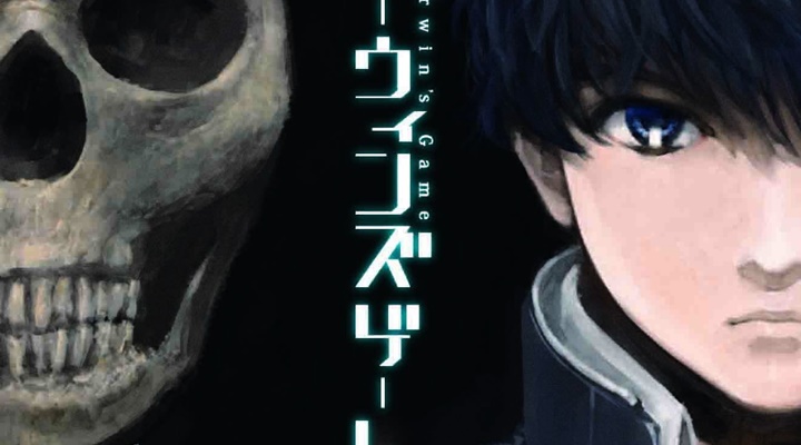 Mangá Darwin’s Game inicia seu ‘Último Evento’