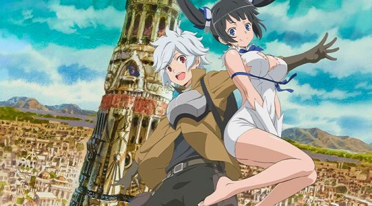Danmachi