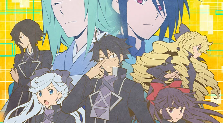 ログホライズン