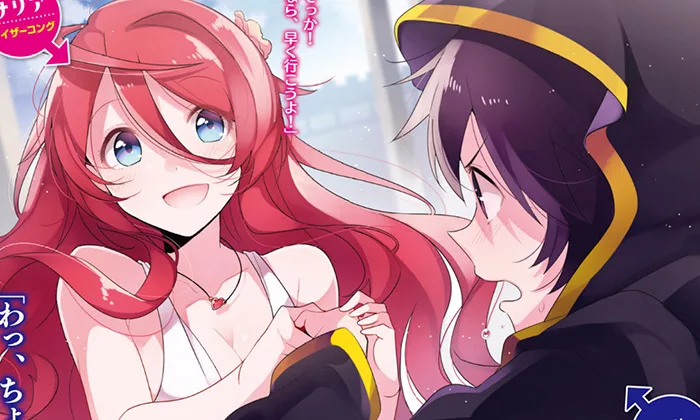 Shinka no Mi gets anime adaptation
