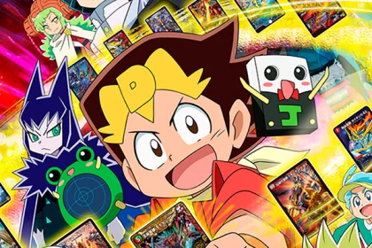 Duel Masters King!