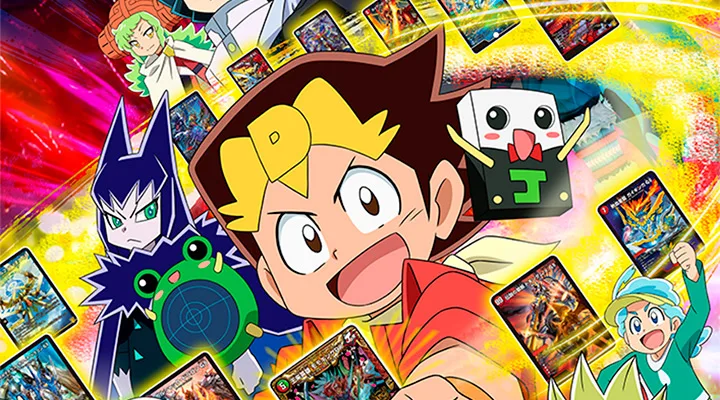 Duel Masters King!
