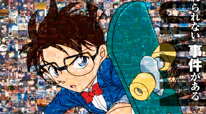 Episódio de Detective Conan ganhará remake