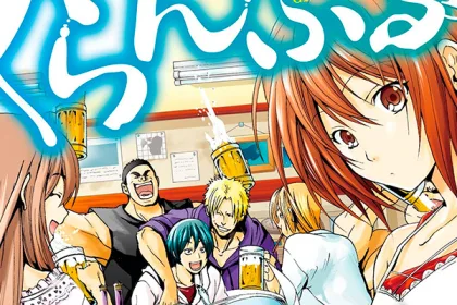 Grand Blue Dreaming - Manga returns in March