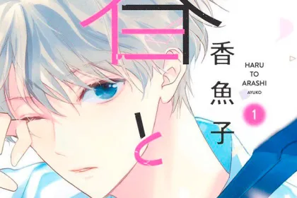 Haru to Arashi