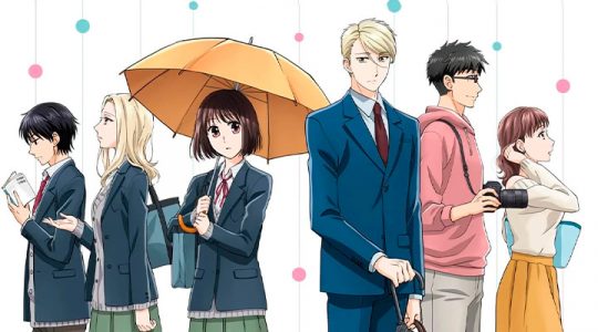 Koi to Yobu ni wa Kimochi Warui