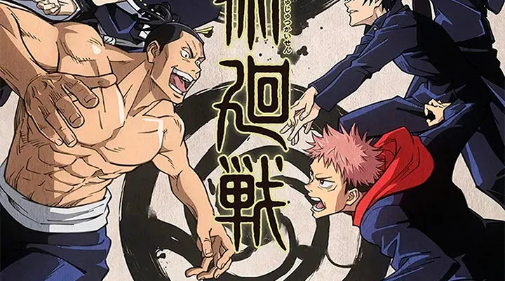 Jujutsu Kaisen Voice Actores