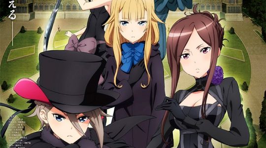 Princess Principal: Crown Handler