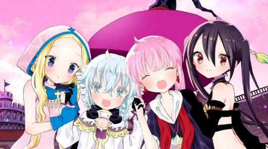 RPG Fudousan ganha adaptação para anime