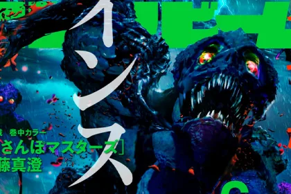 The Shadow Over Innsmouth