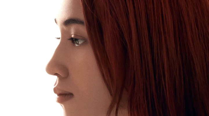 Gunjou – Filme revela mais elenco, visual e data de estreia
