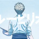 Blue Period ganha staff e imagem promocional