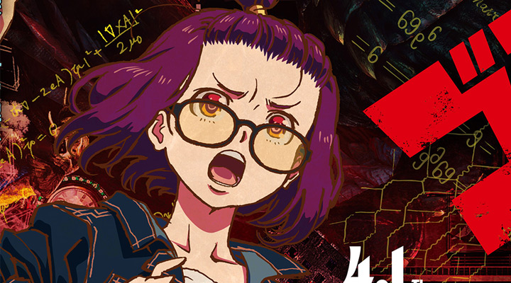Godzilla: Singular Point ganha novo trailer