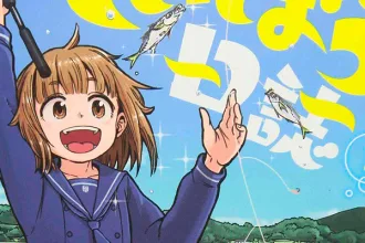 Houkago Teibou Nisshi