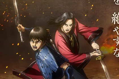 Kingdom