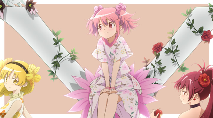 Madoka Magica ganha evento no seu 10.º aniversario