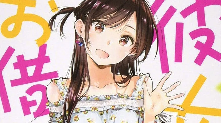 Manga Kanojo Okarishimasu tiba dengan Panini