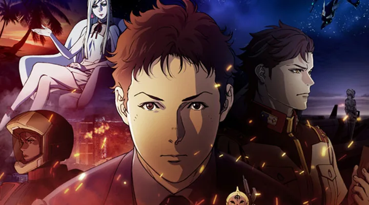 Mobile Suit Gundam Hathaway gets new trailer