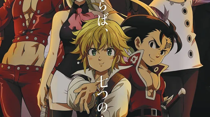Nanatsu no Taizai – Novo filme ganha trailer e imagem promocional