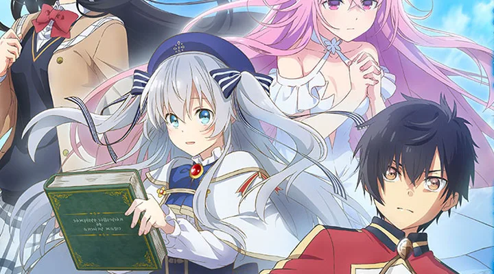 Seirei Gensouki: Spirit Chronicles obtient une nouvelle bande-annonce