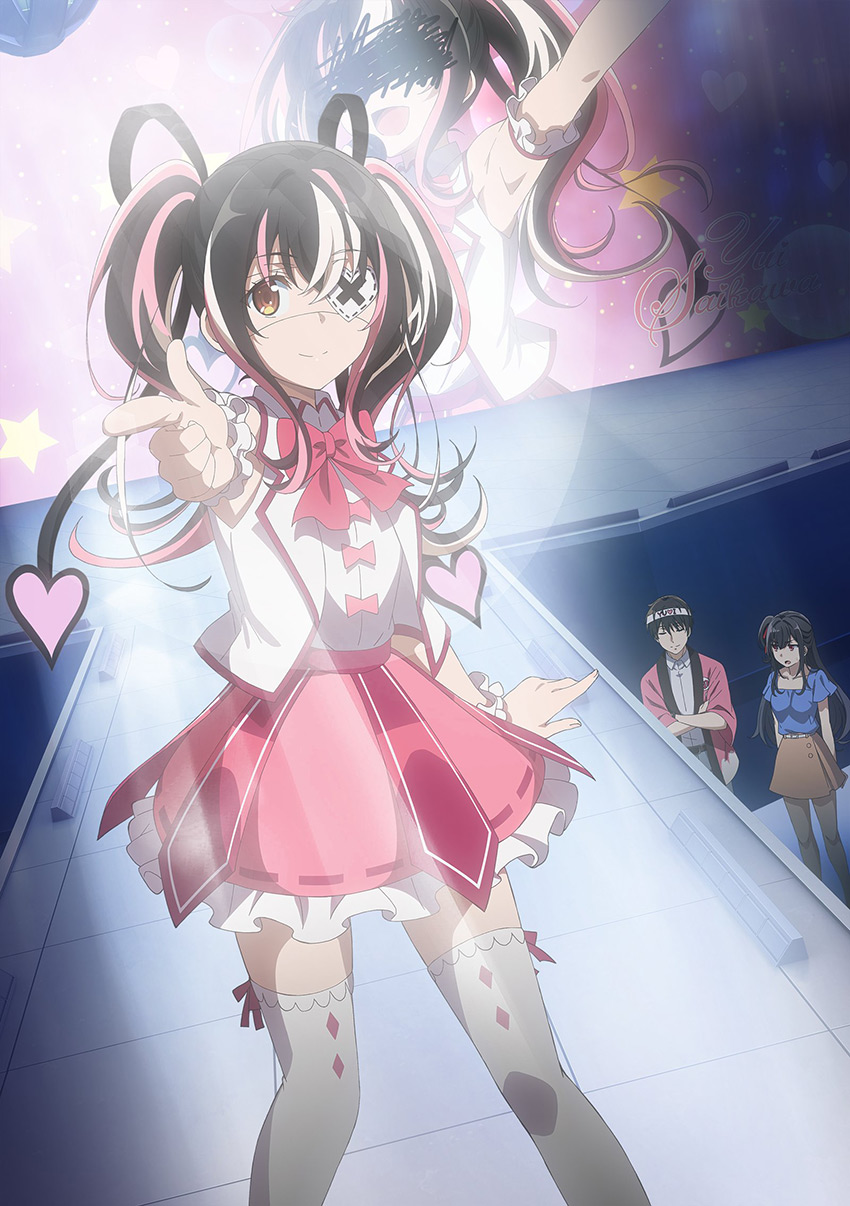 Anime The Detective Is Already Dead The Detective is Already Dead ganha imagem promocional - AnimeNew